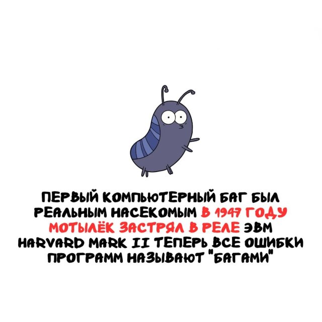 ���������� ����� �� ��� ������ �����