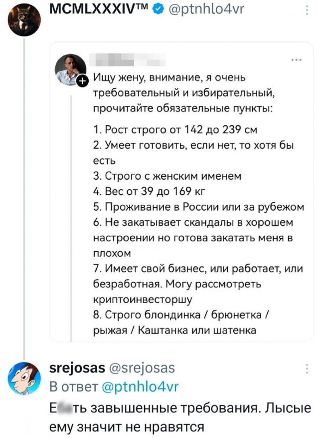 �������� �������� ������ ��� ���� 
