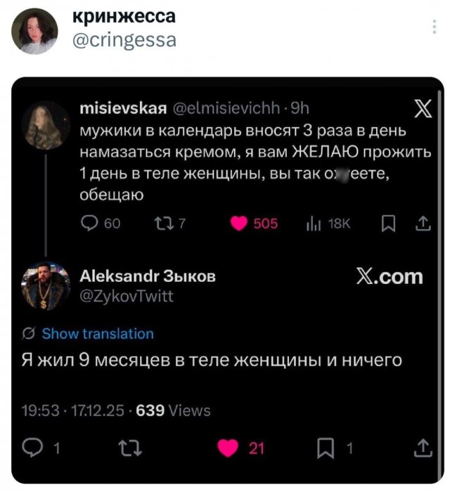 �������� �������� ������ ��� ���� 