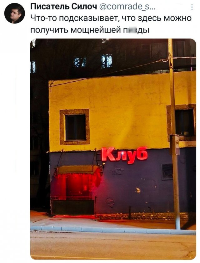 �������� �������� ������ ��� ���� 