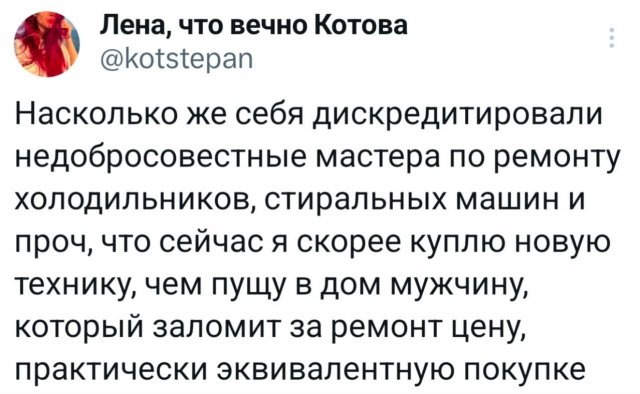 �������� �������� ������ ��� ���� 
