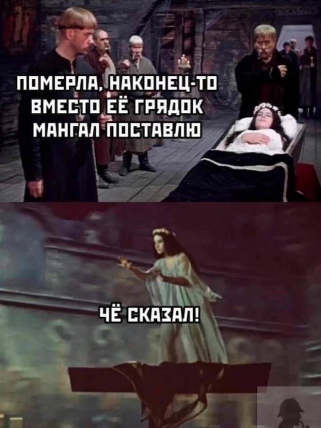 ������� ����� � ��������� ��������