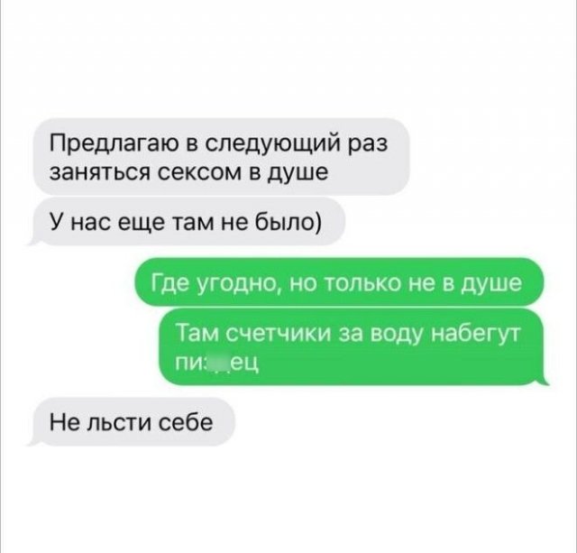 ������� ����� � ��������� ��������
