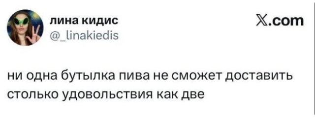 ������� ����� � ��������� ��������