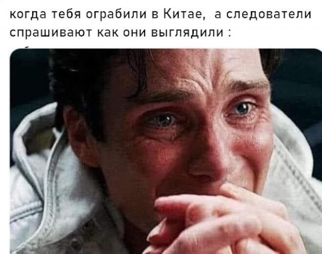 ������� ����� � ��������� ��������