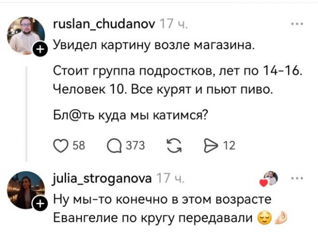 ������� ����� � ��������� ��������