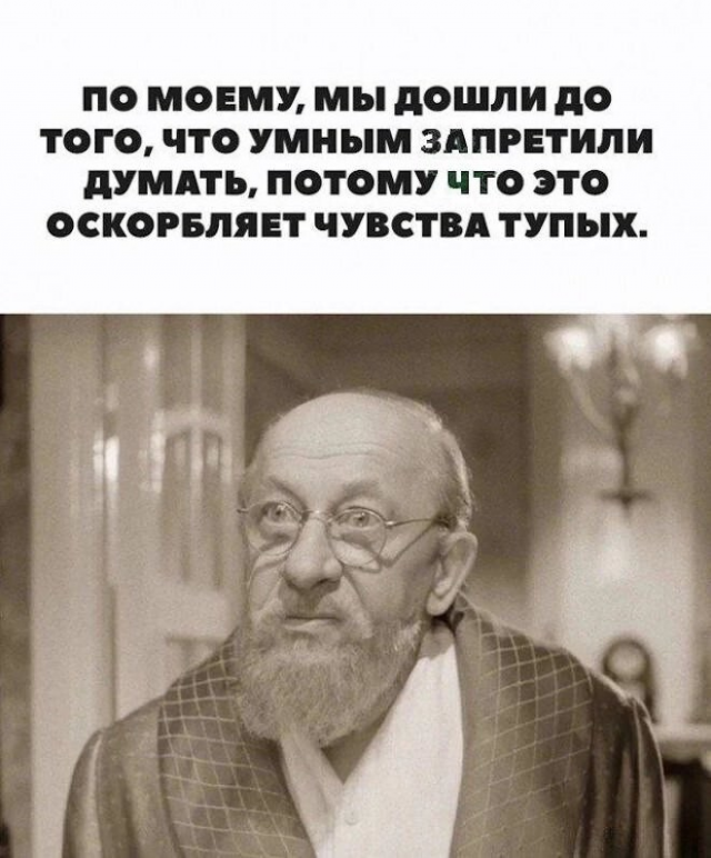 ������� ����� � ��������� ��������
