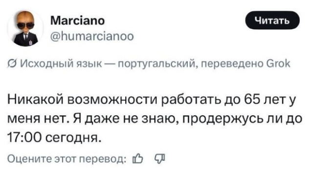������� ����� � ��������� ��������
