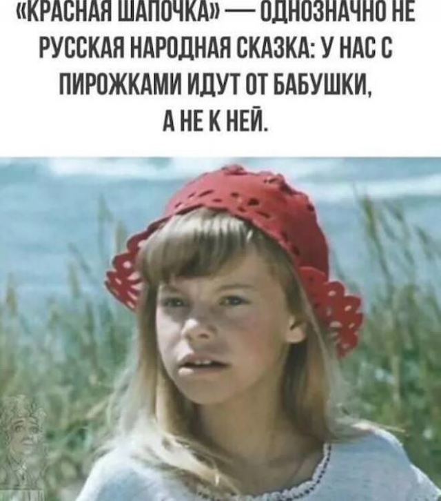 ������� ����� � ��������� ��������