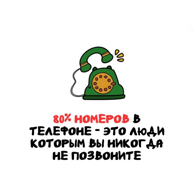 ���������� ����� �� ��� ������ �����