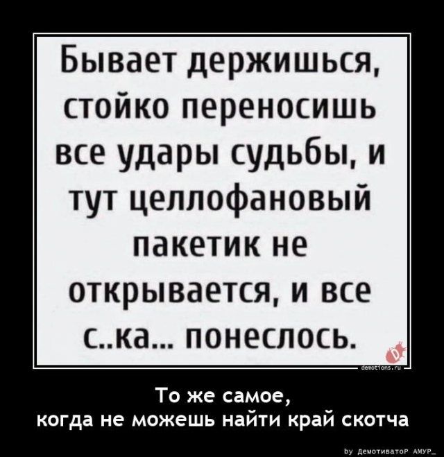�������� �������� ������������� ��� �������� ����������