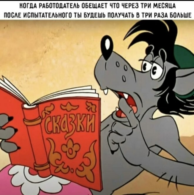 ������� ����� � ��������� ��������