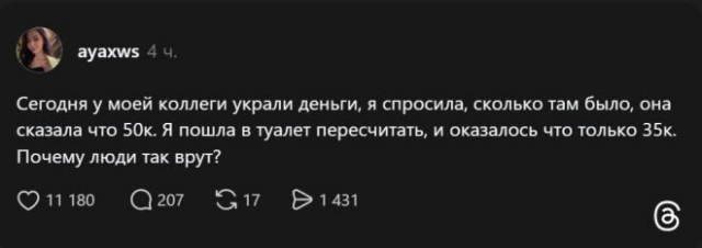 ������� ����� � ��������� ��������