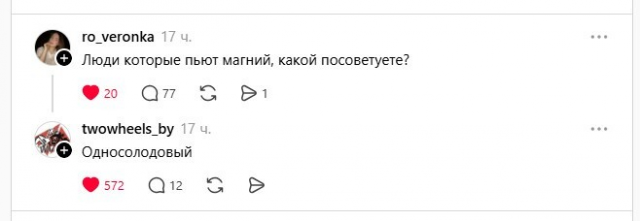 ������� ����� � ��������� ��������