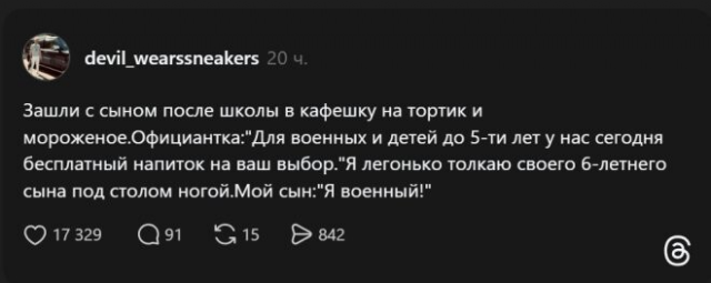 ������� ����� � ��������� ��������