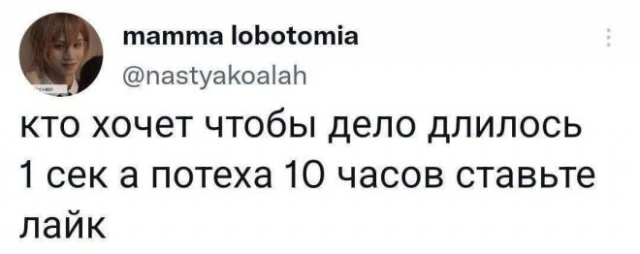 ������� ����� � ��������� ��������