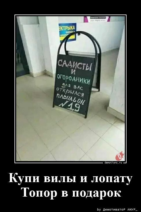 �������� �������� ������������� ��� �������� ����������