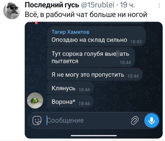 �������� �������� ������ ��� ����