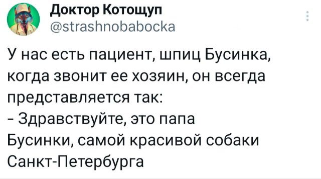 �������� �������� ������ ��� ����