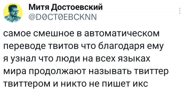 �������� �������� ������ ��� ����