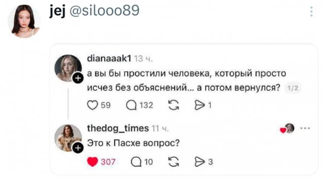 �������� �������� ������ ��� ����