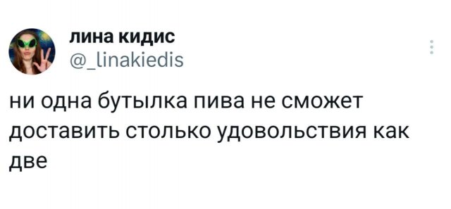 �������� �������� ������ ��� ����