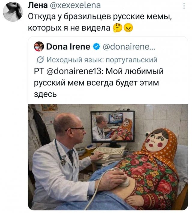 �������� �������� ������ ��� ����