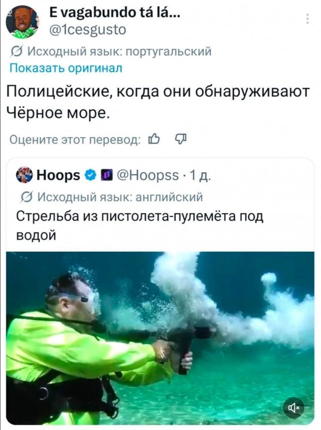 �������� �������� ������ ��� ����