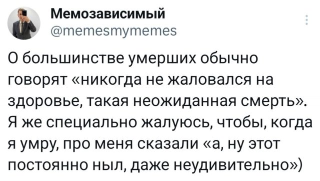 �������� �������� ������ ��� ����