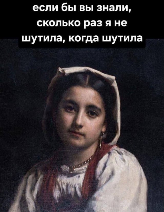������� ����