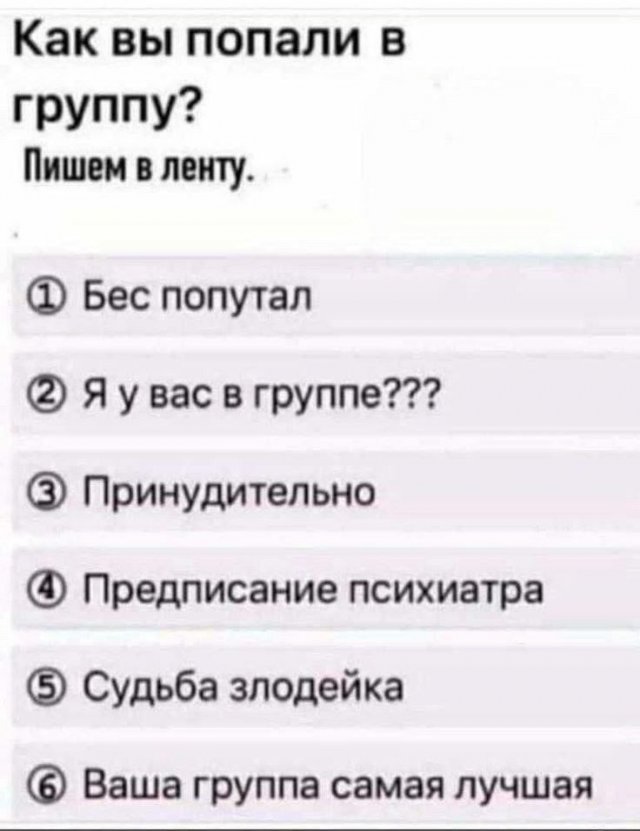 ������� ����