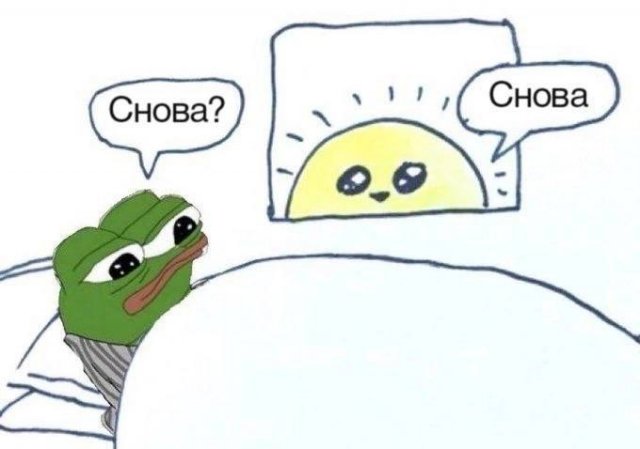 ������� ����