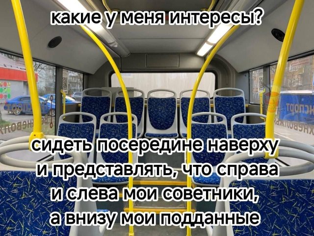 ������� ����