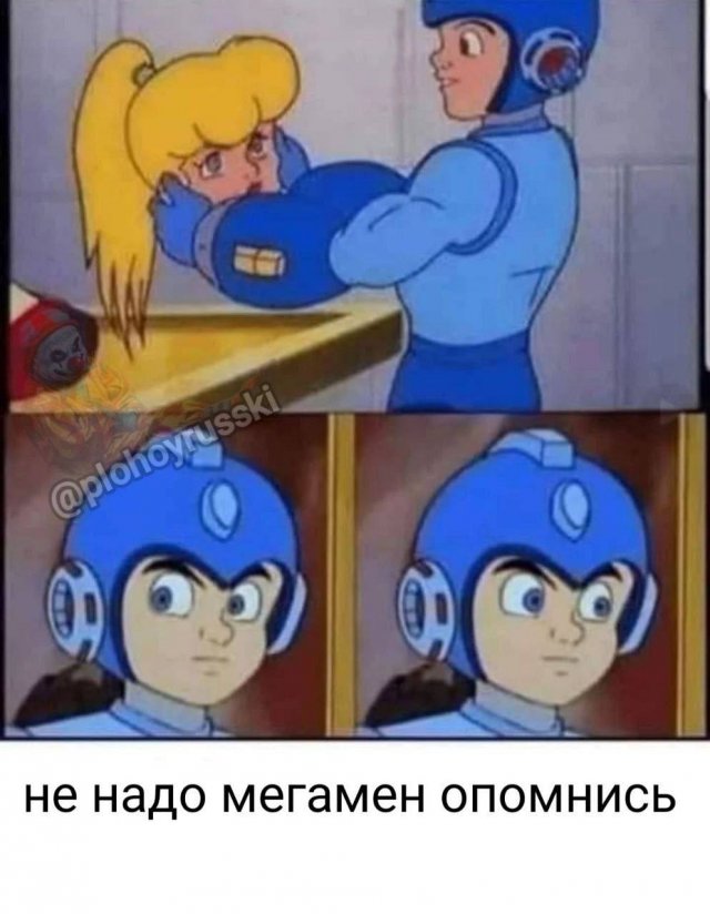 ����, ����� � ������� ��� "��� �����" 
