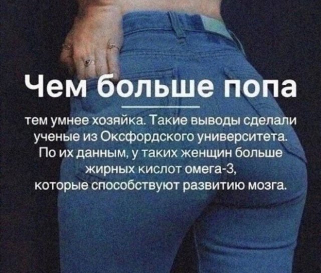 ����, ����� � ������� ��� "��� �����" 