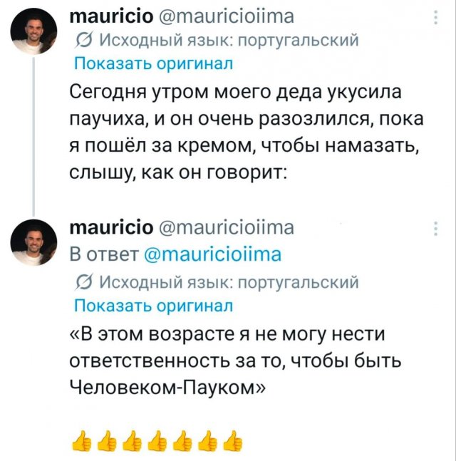 �������� �������� ������ ��� ���� 