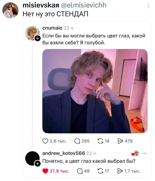 �������� �������� ������ ��� ���� 