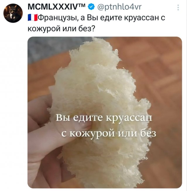 �������� �������� ������ ��� ���� 