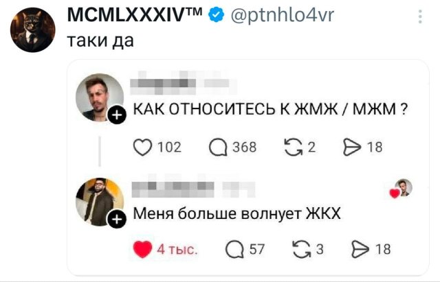 �������� �������� ������ ��� ���� 