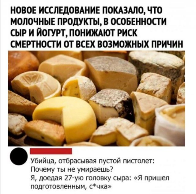 ������ ����� � ���� �� ����