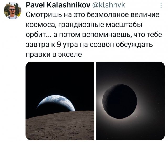 ������ ����� � ���� �� ����