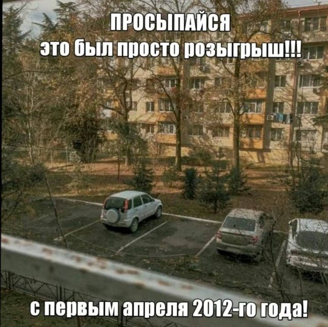 ������ ����� � ���� �� ����