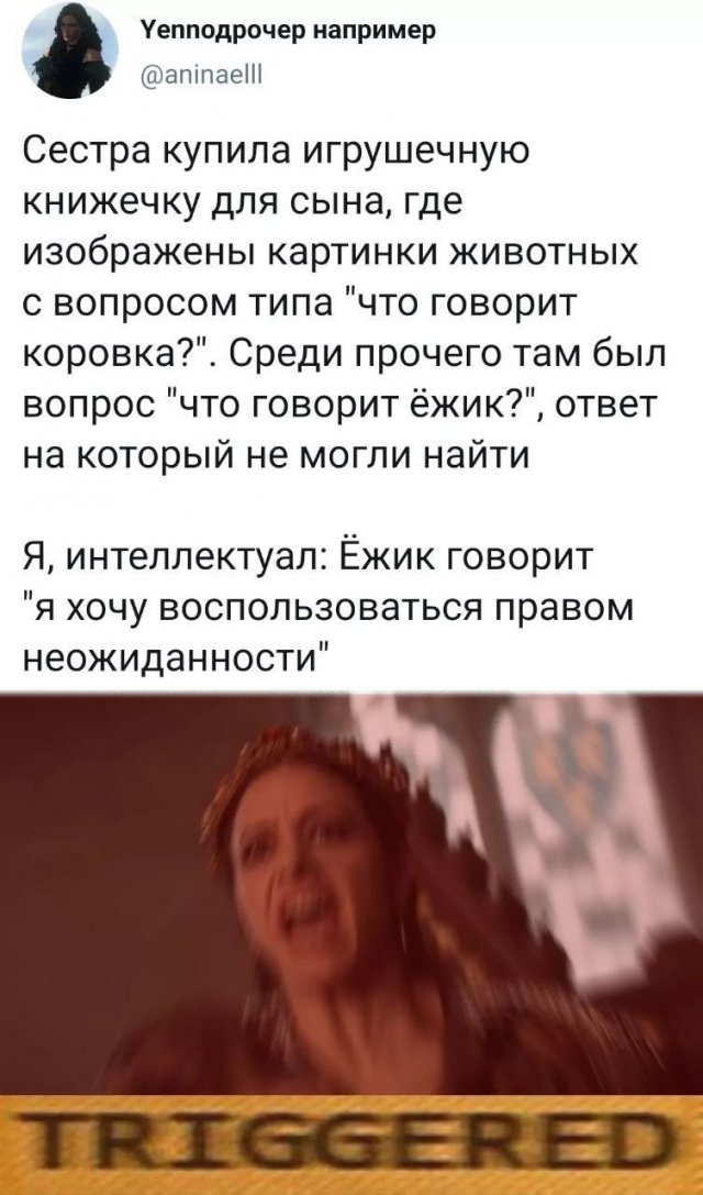 ������ ����� � ���� �� ����