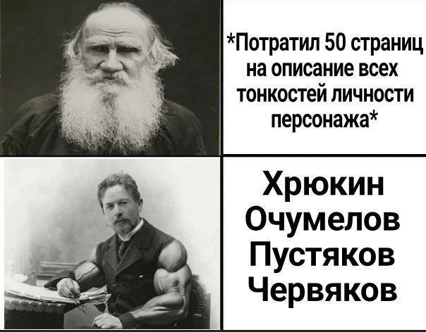 ������ ����� � ���� �� ����