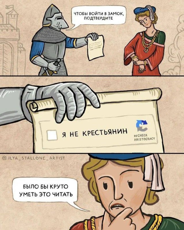 ������ ����� � ���� �� ����