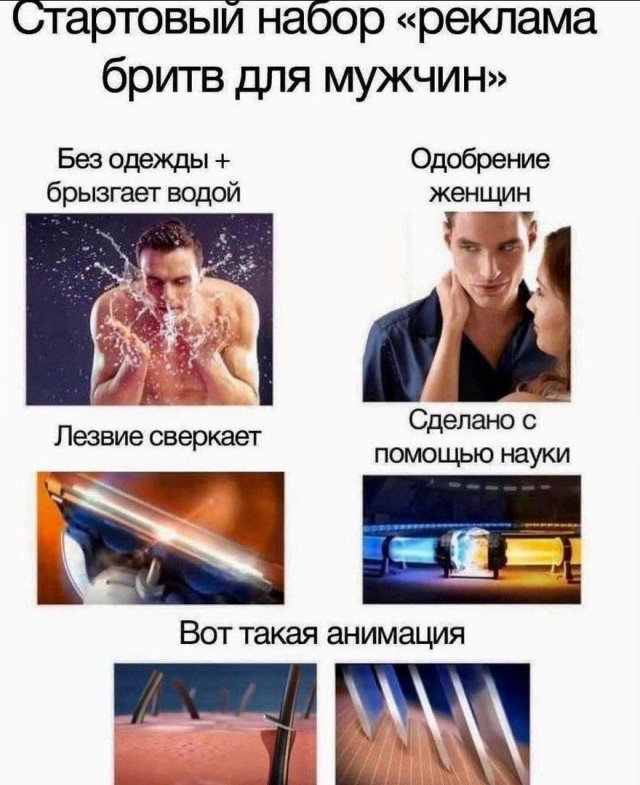 ������ ����� � ���� �� ����
