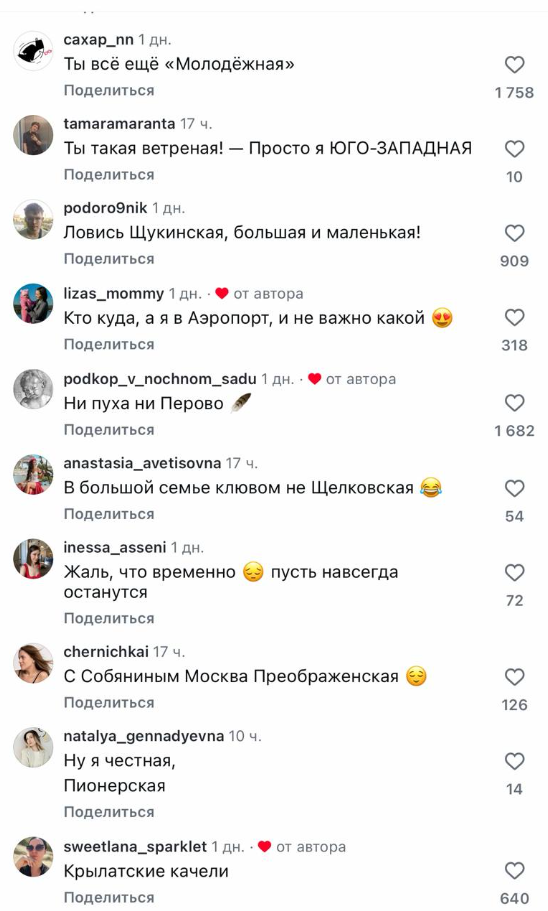 � ���� ��������� ���������� �������� � ���������� ����� � ������� ����������� � ������������ (10 ����)