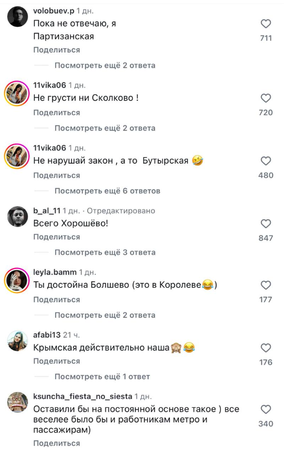 � ���� ��������� ���������� �������� � ���������� ����� � ������� ����������� � ������������ (10 ����)