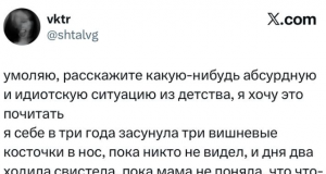 � ���� ��������� ���������� �������� � ���������� ����� � ������� ����������� � ������������ (10 ����)