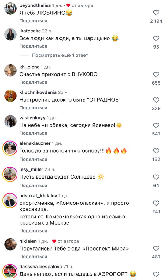 � ���� ��������� ���������� �������� � ���������� ����� � ������� ����������� � ������������ (10 ����)